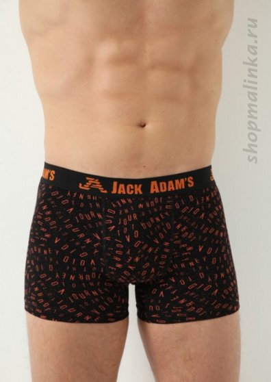 Трусы боксеры (шорты) JK2001