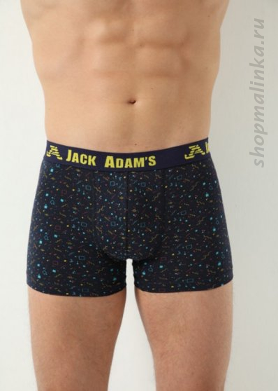 Трусы боксеры (шорты) JK2005