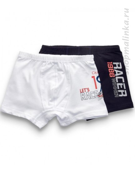 Трусы для мальчика LXC2445