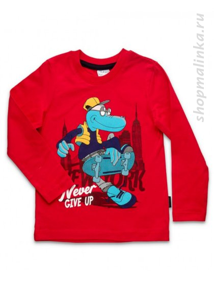 Джемпер детский M 1072