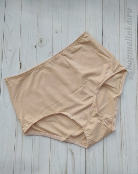 Трусы слипы MK-070-1