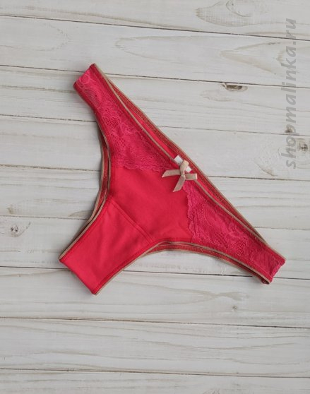 Трусы бразильяно SLB-704-1