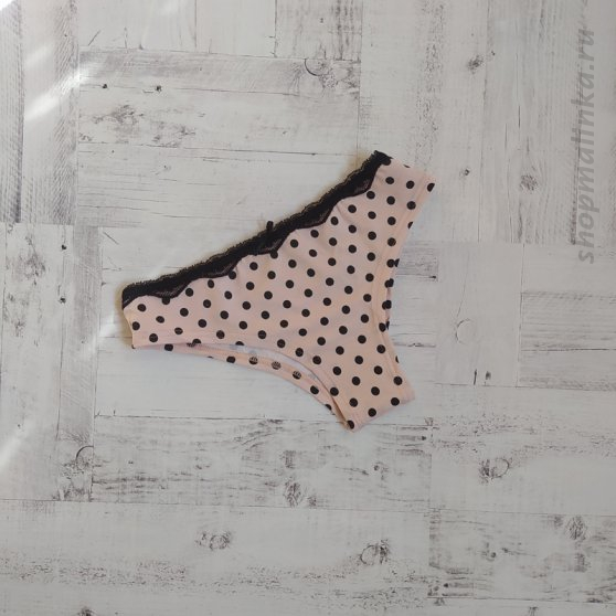 Трусы бразильяно 6291.