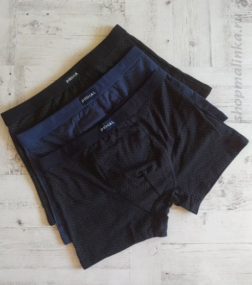 Трусы боксеры (шорты) B310-3шт