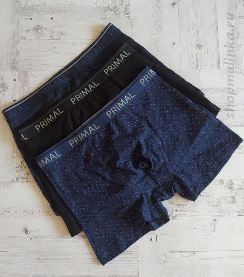Трусы боксеры (шорты) B311-3шт