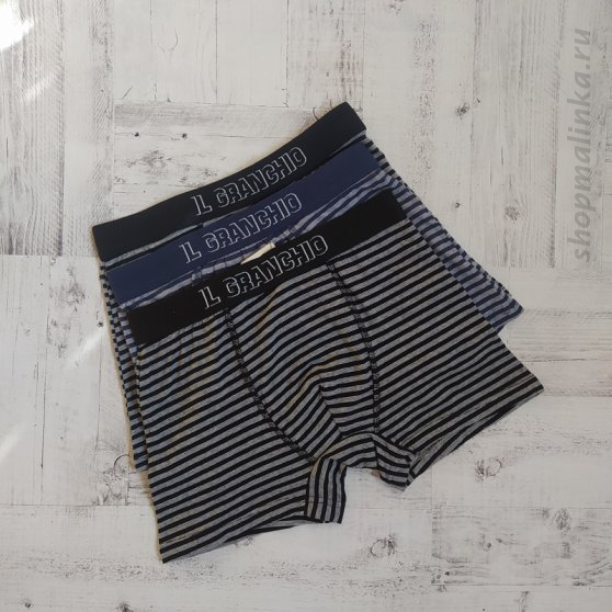 Трусы боксеры (шорты) GB1229-3шт