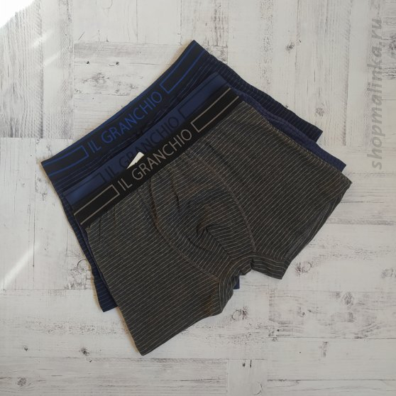 Трусы боксеры (шорты) GB1232-3шт