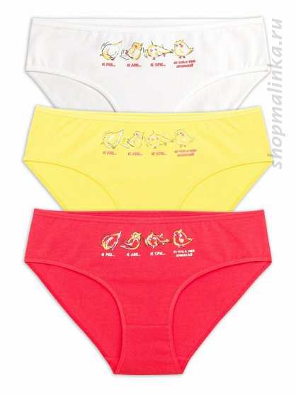 Трусы для девочек GULB4281-1-3