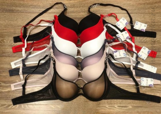 Бюстгальтер формованная чашка 8280 C