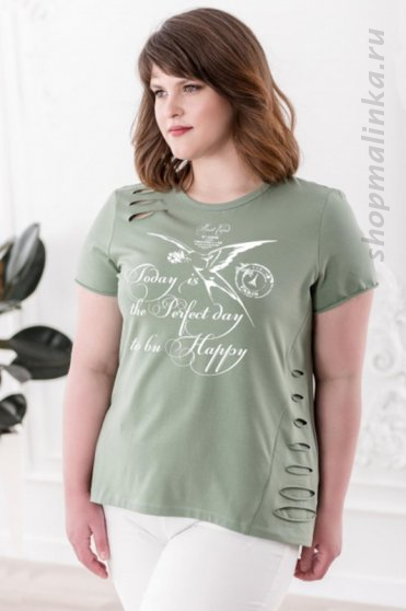 Футболка 0936-65