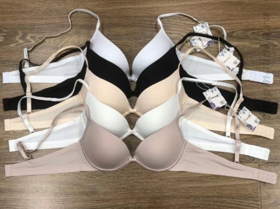 Бюстгальтер формованная чашка 6611 C