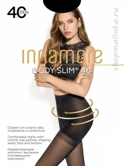 Колготки корректирующие Body Slim 40 (Innam)