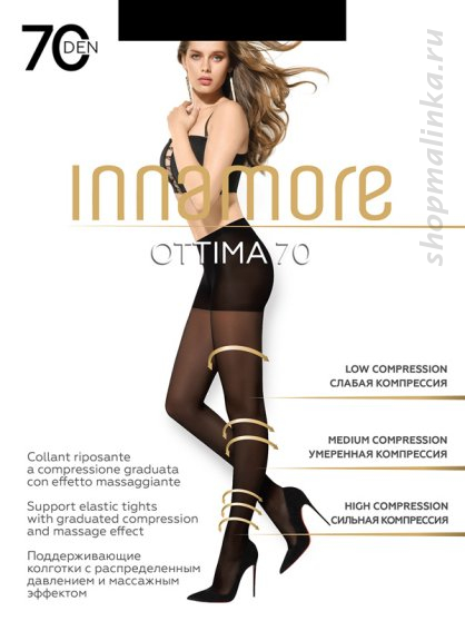 Колготки классические Ottima 70