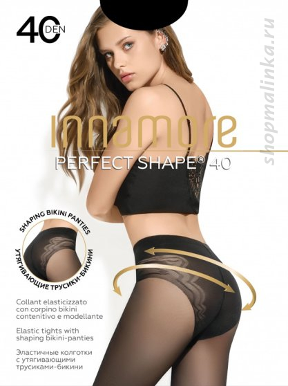 Колготки корректирующие Perfect shape 40