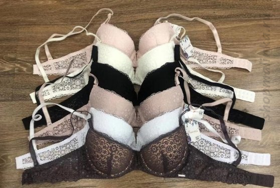 Бюстгальтер Пуш-ап 8271 B