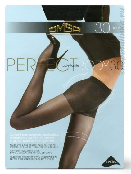 Колготки корректирующие Perfect body 30