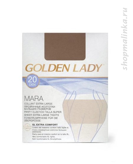 Колготки классические Mara 20 XL Box