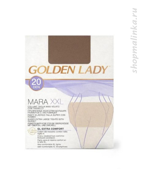 Колготки классические Mara XXL Box