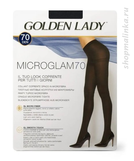 Колготки теплые Micro Glam 70