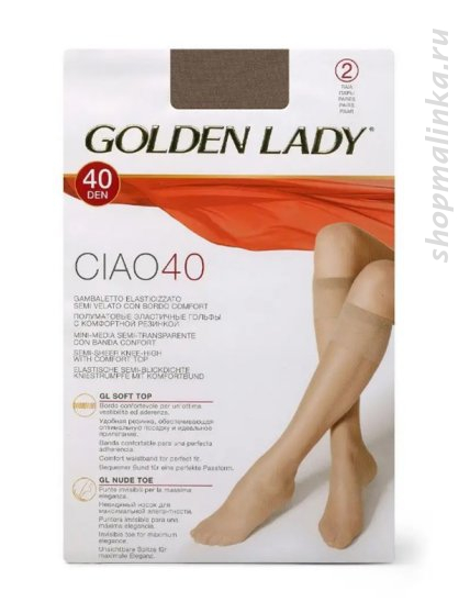 Гольфы полиамид гольфы Ciao40