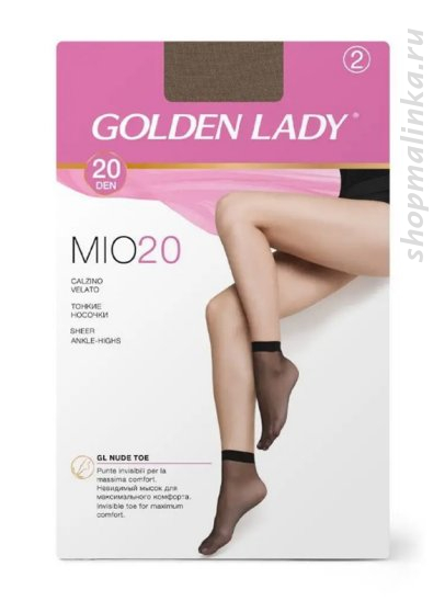 Носки женские полиамид носки Mio 20