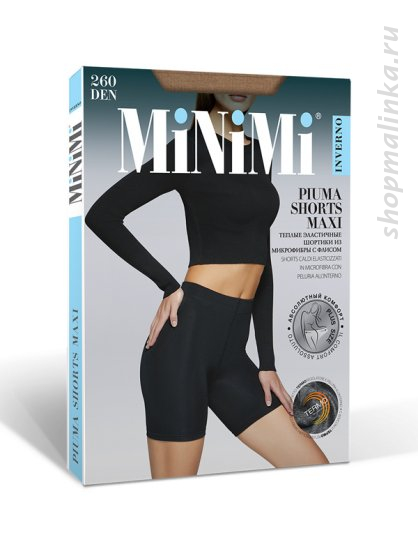 Термобелье Piuma 260 shorts Maxi