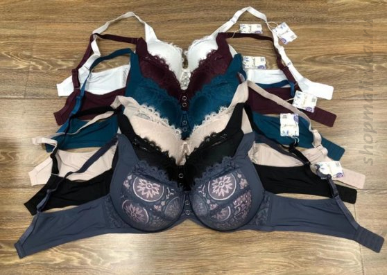 Бюстгальтер формованная чашка 8283 D