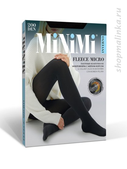Колготки теплые Fleece Micro 200