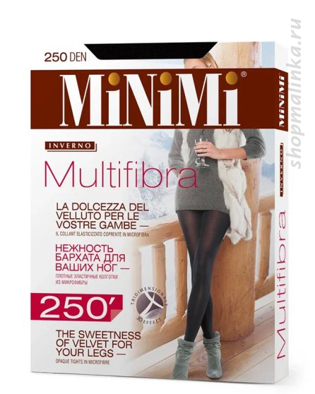 Колготки теплые Multifibra 250