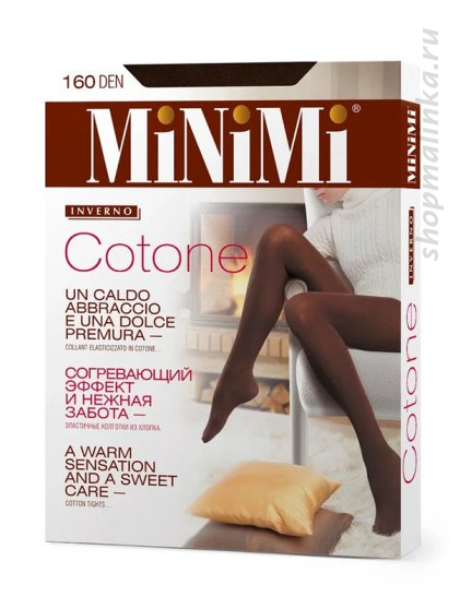 Колготки теплые Cotone 160