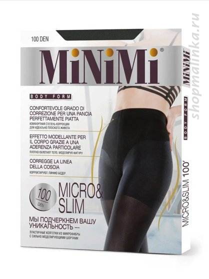 Колготки корректирующие MicroSlim100