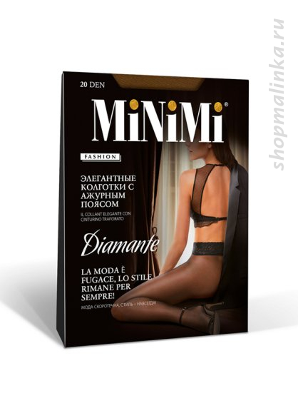 Колготки классические Diamante 20