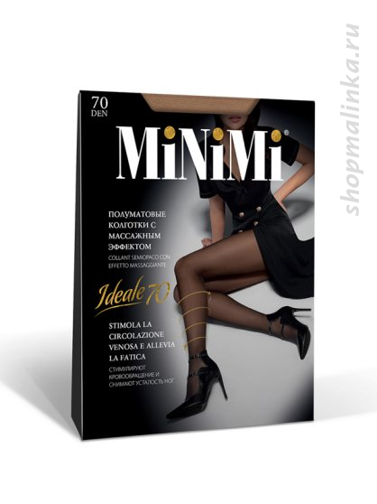 Колготки классические Ideale 70