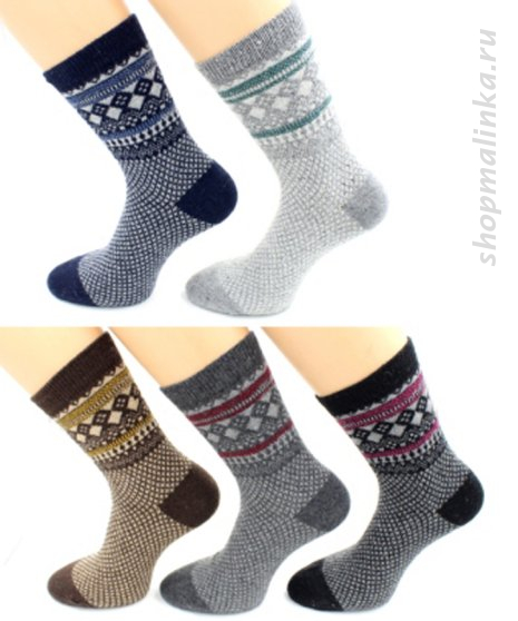 Носки утепленные нмш6104