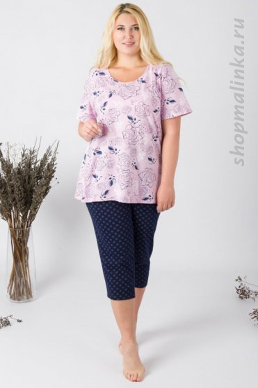 Комплект домашний 0094-77