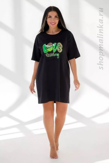 Футболка 0890-11