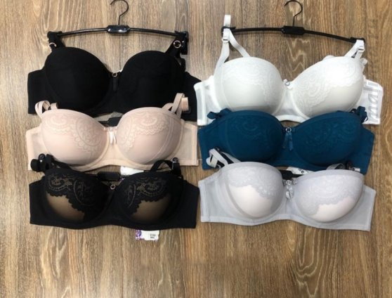 Бюстгальтер формованная чашка 5199 C