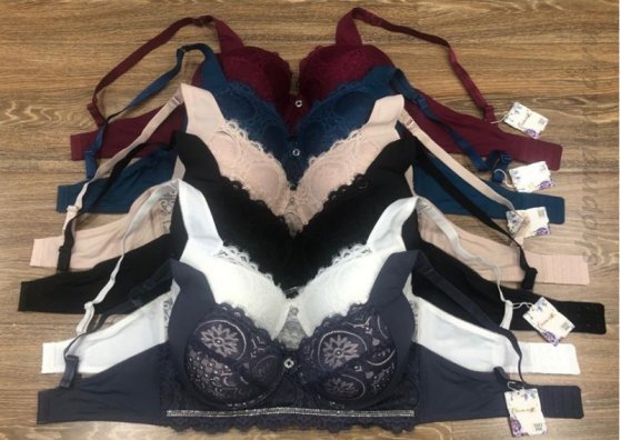 Бюстгальтер формованная чашка 5203 D