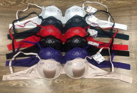 Бюстгальтер формованная чашка 5213 C