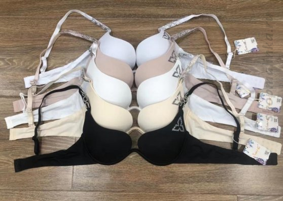 Бюстгальтер Пуш-ап 8281 B