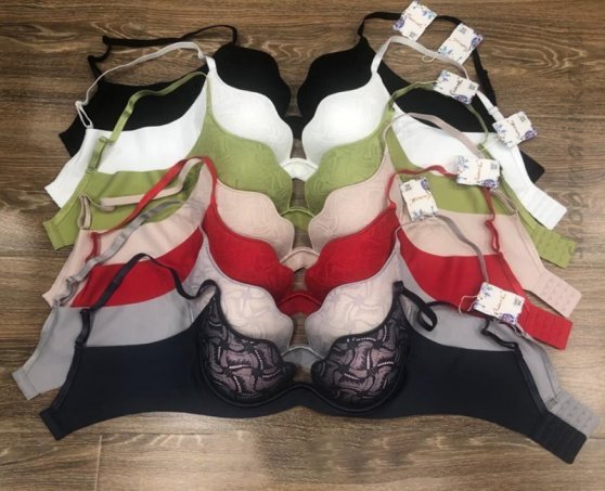 Бюстгальтер формованная чашка 8287 C