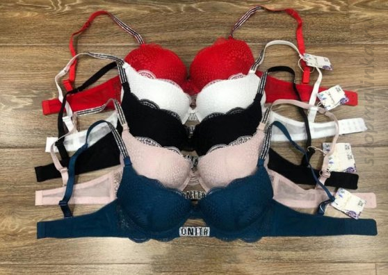 Бюстгальтер формованная чашка 9819 C