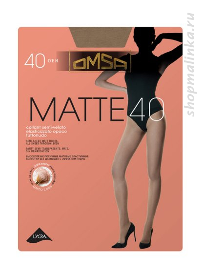 Колготки классические Matte 40