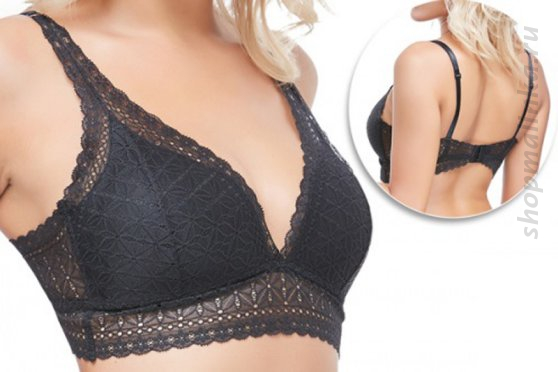 Бюстгальтер формованная чашка 8899 B Nicole