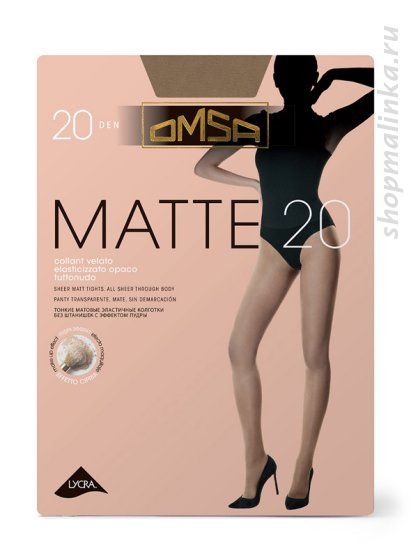 Колготки классические Matte 20