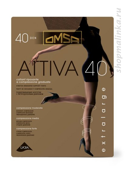 Колготки классические Attiva 40 XXL