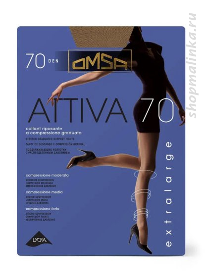 Колготки классические Attiva 70 XXL