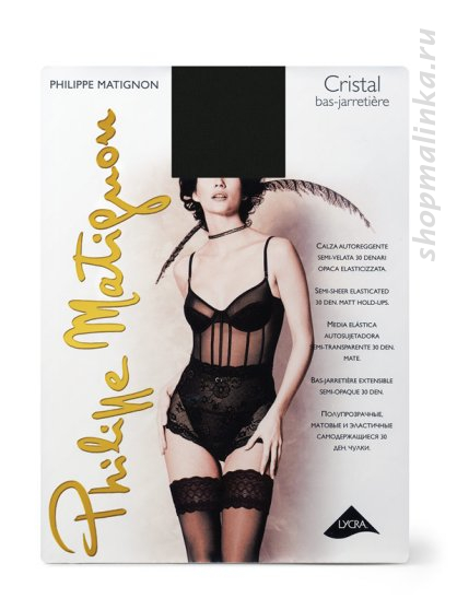 Чулки классические Cristal 30 bas-jarretiere