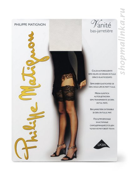 Чулки классические Vanite bas-jarretiere