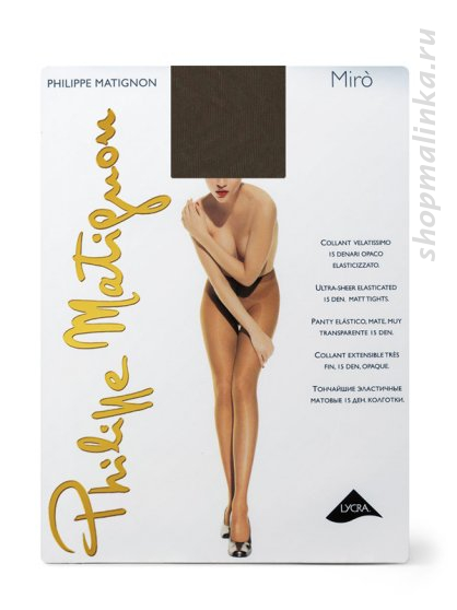 Колготки классические Miro 15